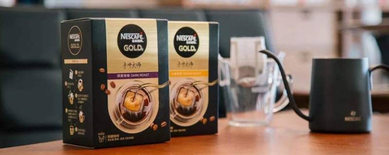 nescafe是什么咖啡（nescafe是什么咖啡gold）