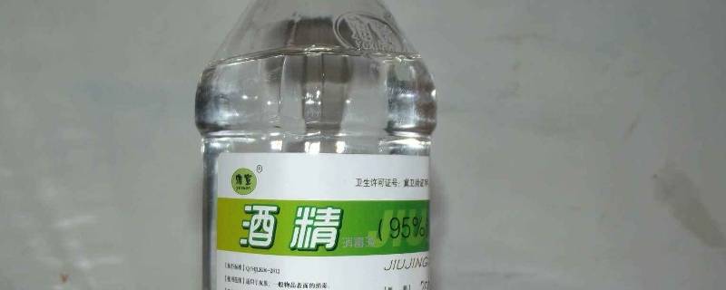 酒精比重 酒精比重計(jì)的使用方法