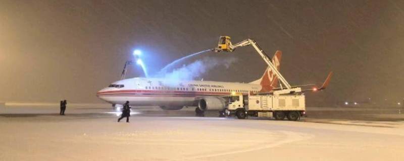 飛機除冰要多久 飛機除冰需要多久