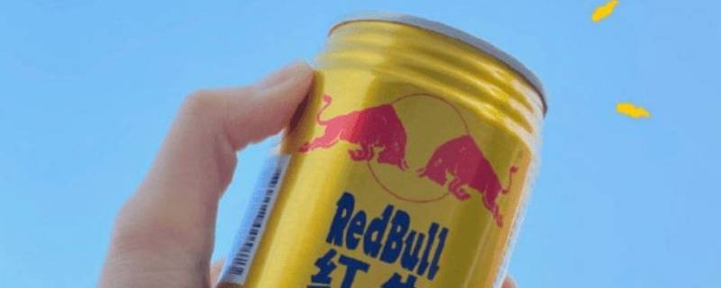 anjbull和redbull区别（ANjbull）