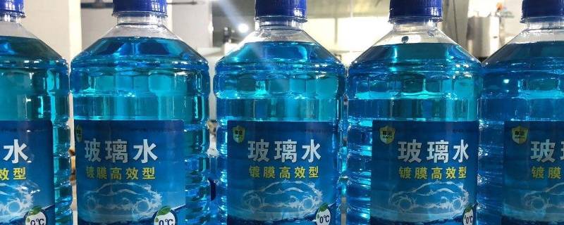 玻璃水能用自来水代替吗（玻璃水能用自来水代替吗和洗洁精代替吗）