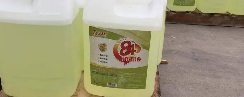 消毒液屬于哪類產(chǎn)品 消毒液屬于什么類別