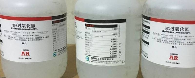 过氧化氢能用于手卫生消毒吗（过氧化氢可以用于手卫生消毒吗）