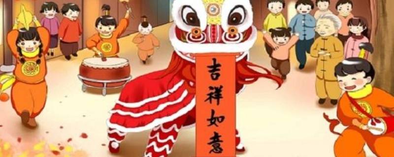 各民族過(guò)年有哪些風(fēng)俗 各民族過(guò)年有哪些風(fēng)俗手抄報(bào)