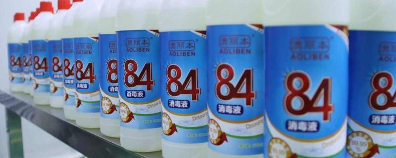 84可以消毒餐具吗 84能给餐具消毒杀菌吗