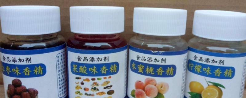 食用香精是不是食品添加剂 食品用香精是什么食品添加剂