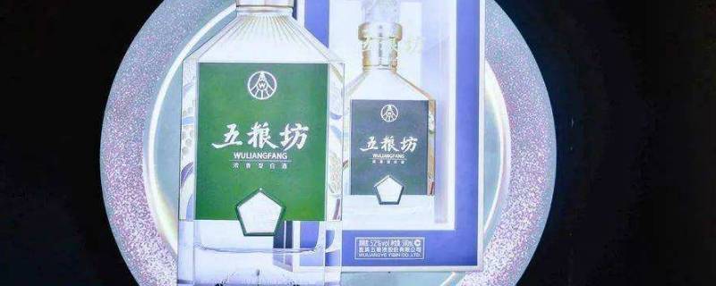 五糧坊酒哪個(gè)公司的（五糧坊酒是哪個(gè)公司的）