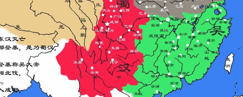 三国东吴在现在的什么地方 三国东吴在现在的什么地方地图