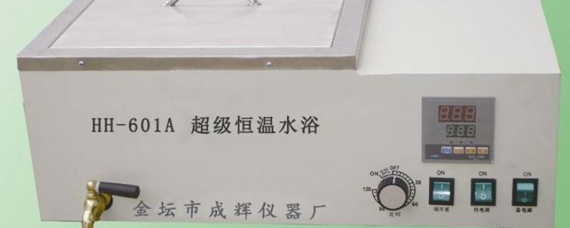 超级恒温水浴使用注意事项 超级恒温水浴的温度调节是否必须在