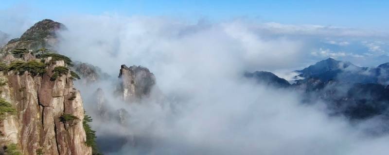 黃山有多高 華山有多高