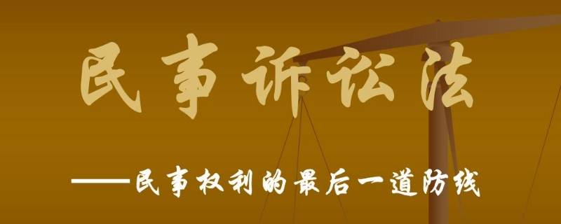 具狀人寫誰的名字（具狀人是誰）