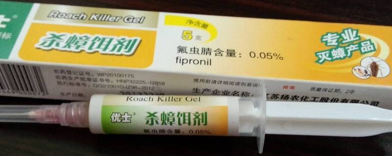 粉末状蟑螂药能不能放在卧室 蟑螂药要放在卧室吗