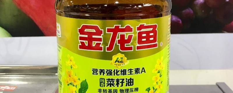 金龙鱼哪个国家的牌子（金龙鱼是哪一国的品牌）