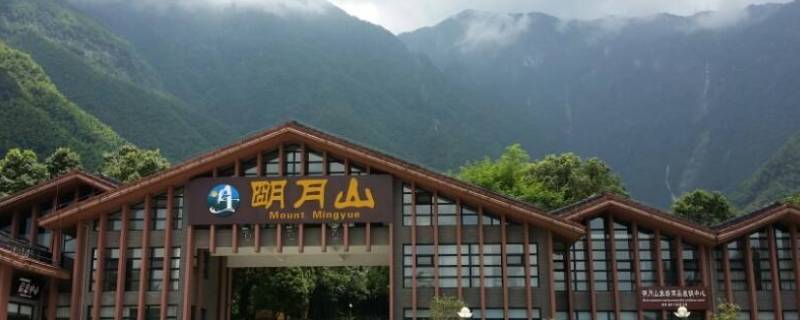 明月山多高 明月山高多少米