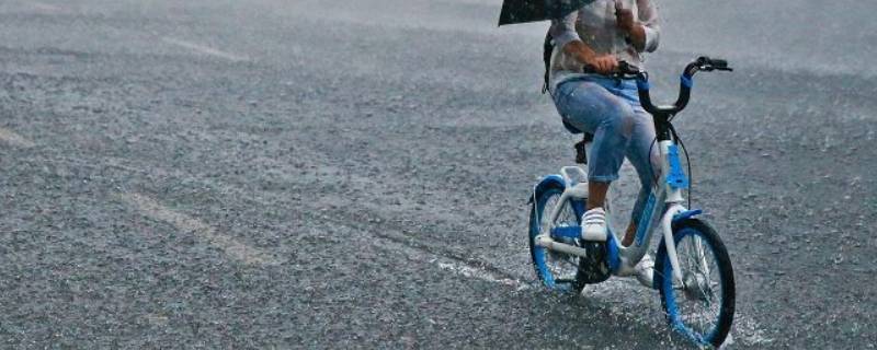 降雨量单位为什么是毫米 雨量单位毫米是什么意思