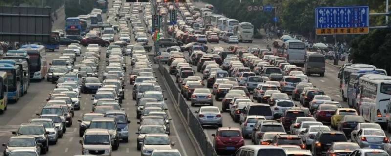 為什么會堵車 下雨為什么會堵車