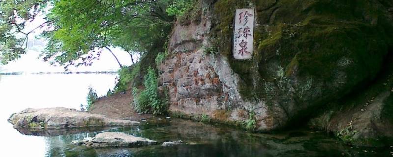 浦口区景点 浦口区旅游景点