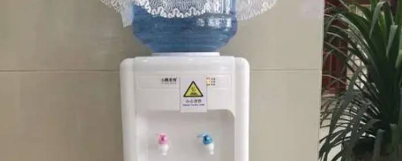 饮水机的水放多久就不能喝了 饮水机的水能放多久就不能饮用