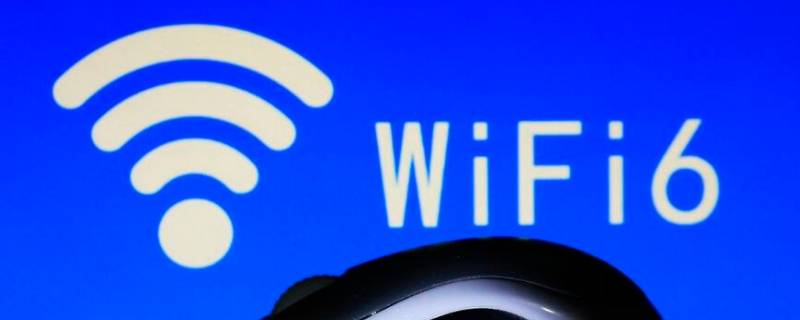 主板自带wifi6是不是不用插网线（主板支持wifi6有必要接线吗）