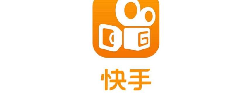 快手妖宝宝怎么找不到了（快手妖宝宝叫什么名字）