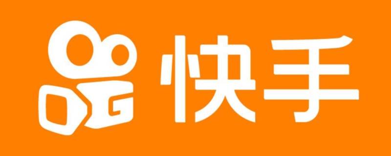 快手極速版春節(jié)忽悠人去哪投訴