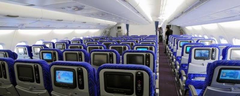 天津航空商旅经济舱是什么意思 天津航空商旅经济舱和经济舱座位一样吗