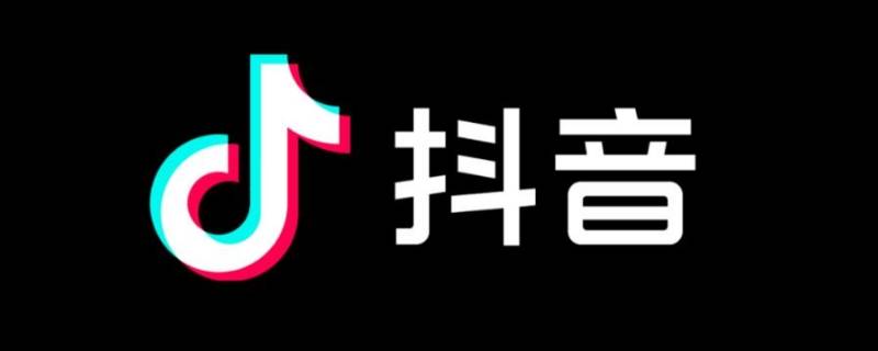 抖音看直播被禁言了是主播干的吗 抖音看直播被禁言了是主播干的吗知乎