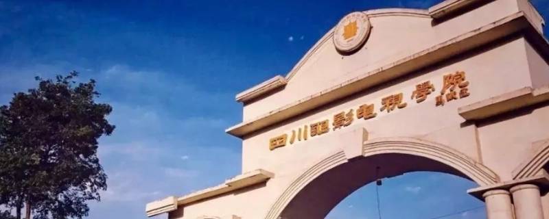 杨迪毕业于哪个大学（杨迪在哪里上的大学）