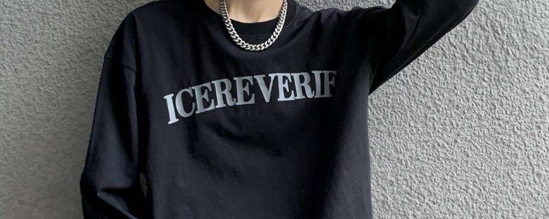 icereverie是什么牌子 icefire牌子