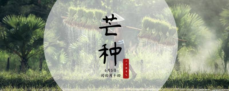 6月31日存在嗎（今年6月31日）