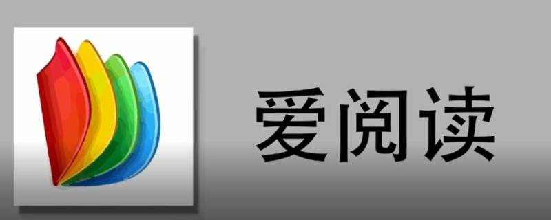 掌阅助手是什么软件（掌阅助手是什么平台）