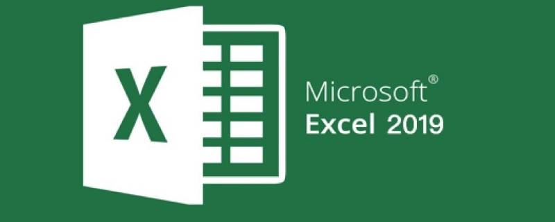 打开excel表出现找不到mypersonnel.xls（excel 查找不到）