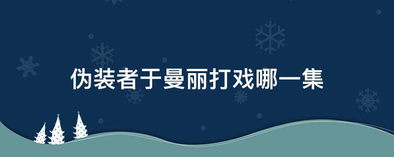 低位交叉存儲器為什么能并行（低位交叉訪問存儲器是并發(fā)性并行嗎）