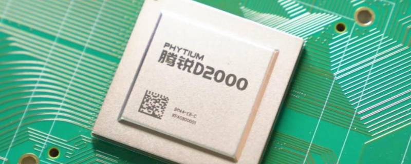 d2000處理器相當(dāng)于英特爾 英特爾d2500相當(dāng)于i3嗎