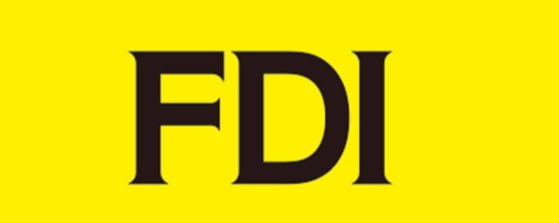 fdi入账登记表在哪打印 fdi入账单