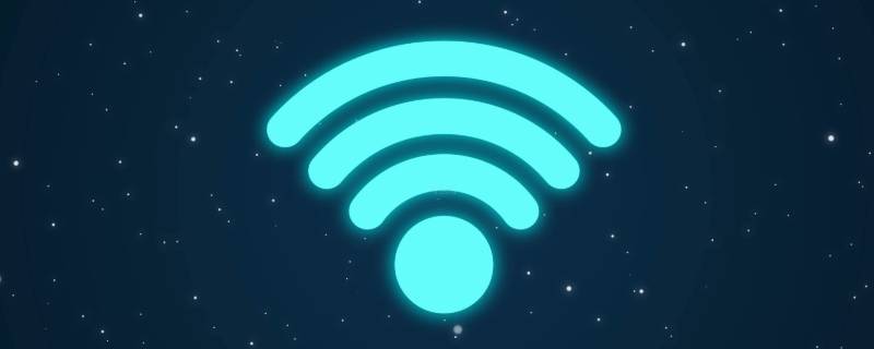 wifi守护是什么 wifi守护是什么东西