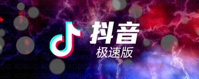 抖音5000个金币能兑多少现金（抖音1万金币兑多少人民币）