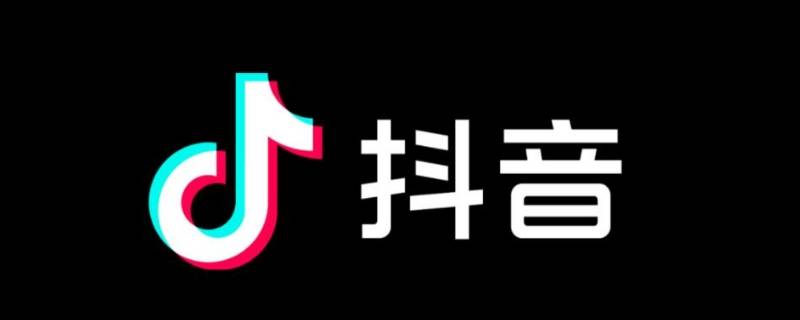 仅展示30天内已授权的访客是什么意思（仅展示30天内已授权的访客是什么意思啊）