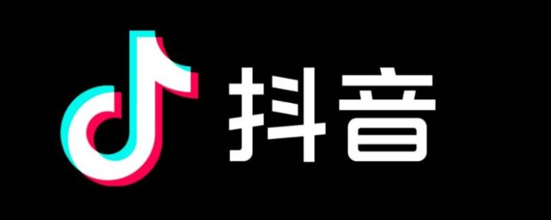 抖音生日挂件自己自动生成吗 抖音生日视频怎么自动生成