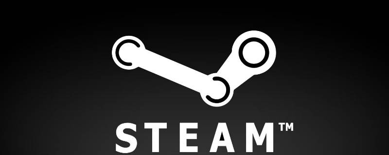 steam交易链接在哪看 steam哪里看交易链接