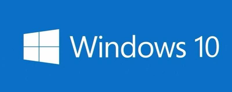 win10系统激活工具怎么使用 怎么用win10激活工具激活系统