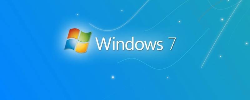 win7笔记本怎么连接蓝牙音箱 win7系统笔记本怎么连接蓝牙音箱