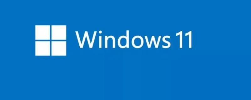 windows11怎么连接wifi 联想windows11怎么连接wifi