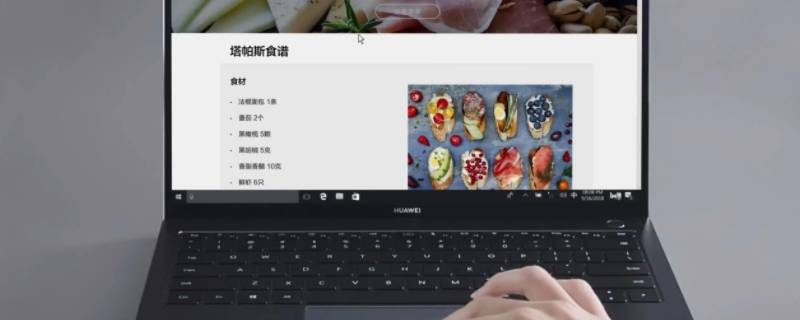 win11更新中途怎么取消（如何停止更新win11）