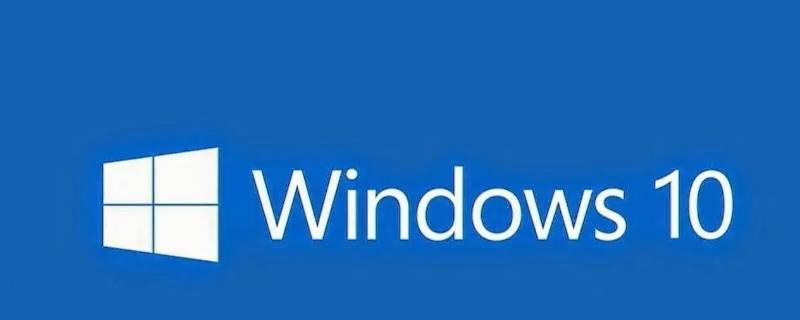 win10关机键变成更新并关机（win10关机键变成更新并关机怎么中断）