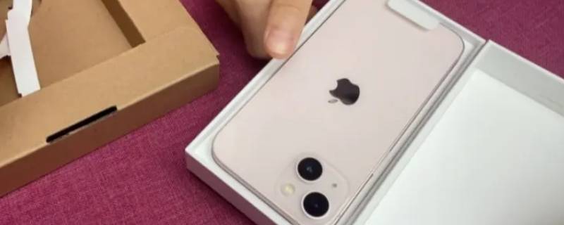 ios15背景音怎么開（蘋果ios15背景音有什么用）