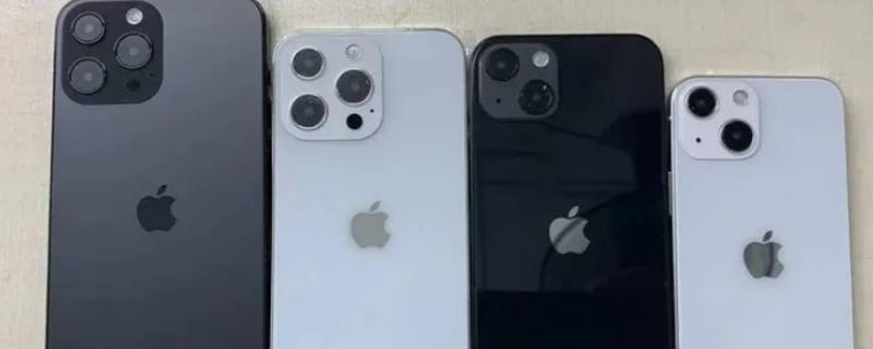 苹果13咋不显示闹钟标志 iphone13没有闹钟图标