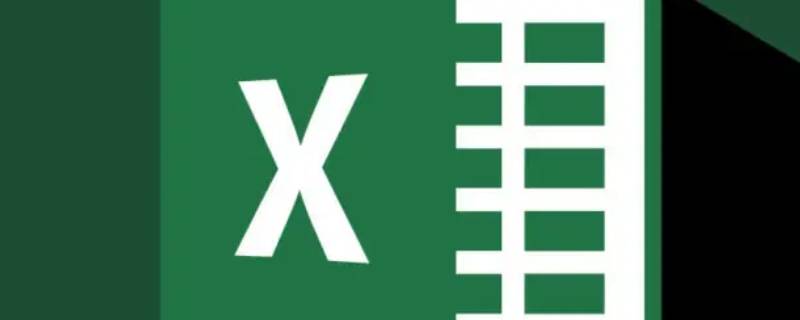 excel跨列居中在哪里 excel中跨列居中在哪