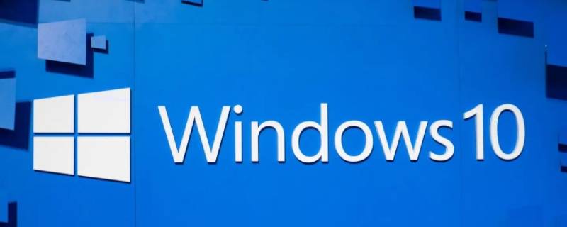 win10输入法设置切换 win10输入法设置切换快捷键