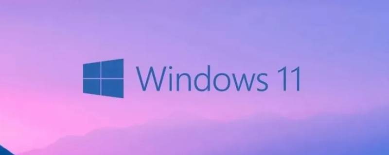 win11edge不兼容网银怎么办（windows11不兼容网银怎么办）